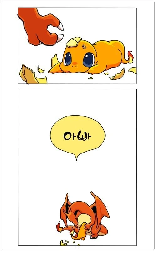 말딸) 골드쉽은 맥퀸의 자손이다.manga 대표 이미지