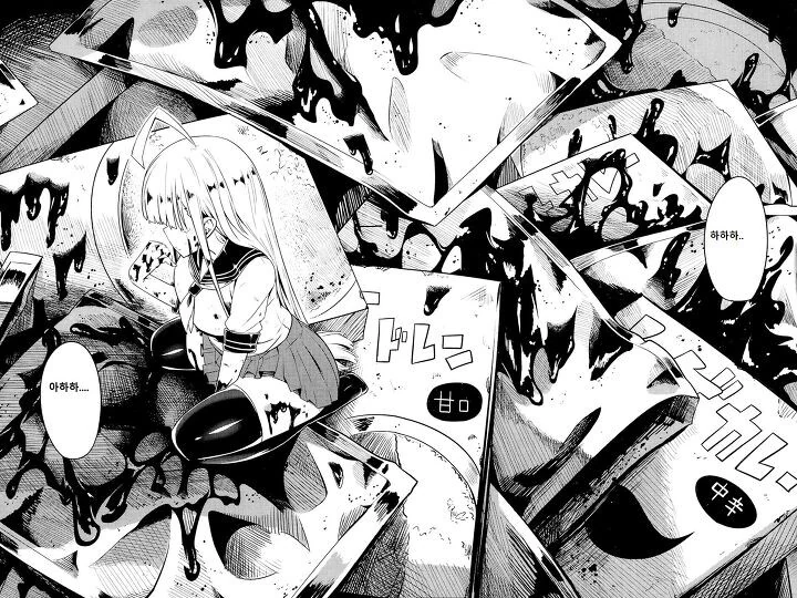 manga_1781757_006.webp