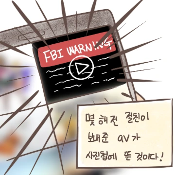 manga_1808096_004.webp