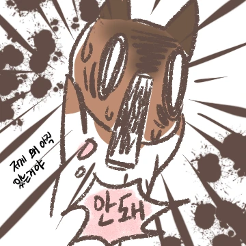 manga_1808096_005.webp