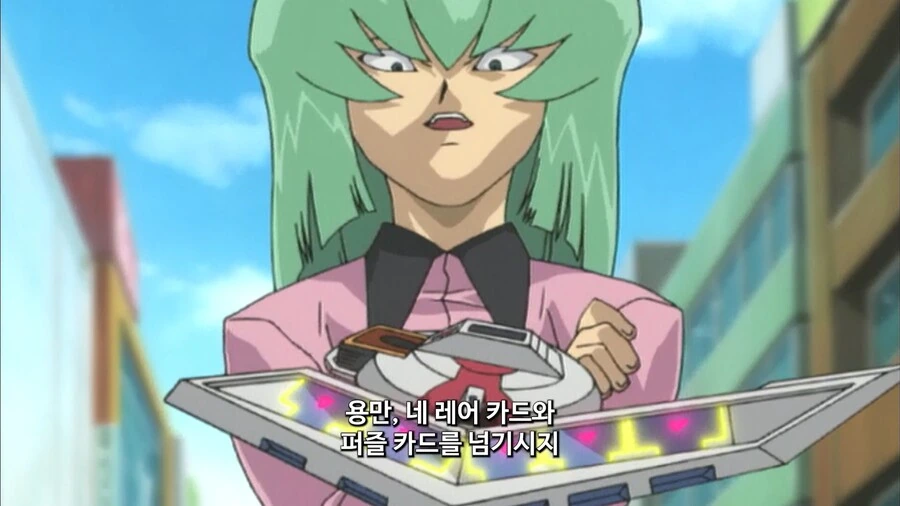 사귄 첫날 ㅇㄷ들킨 만화 대표 이미지