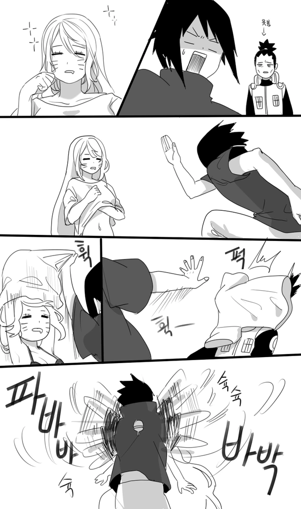 manga_2058820_013.webp