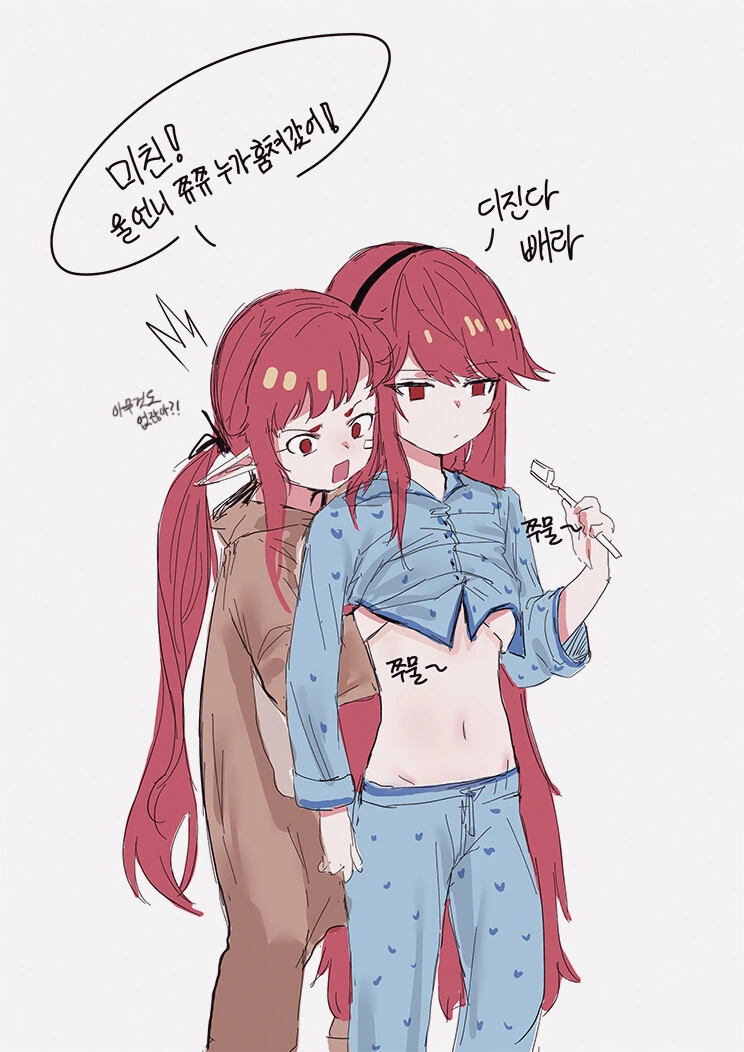 원신) 짤막 만화 번역 대표 이미지
