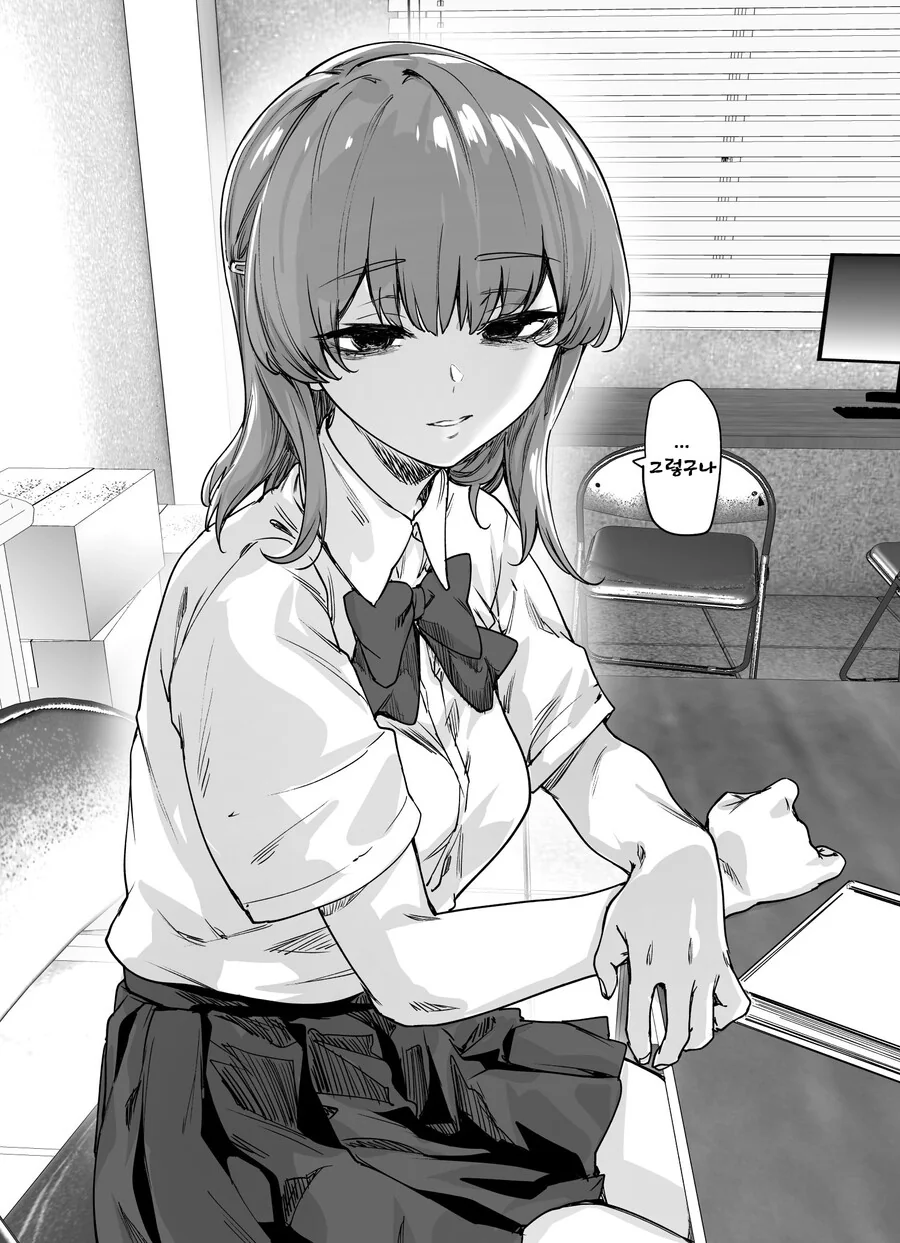 manga_2411998_004.webp