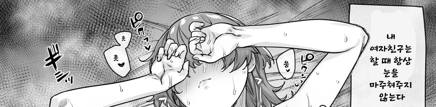manga_2411998_009.webp