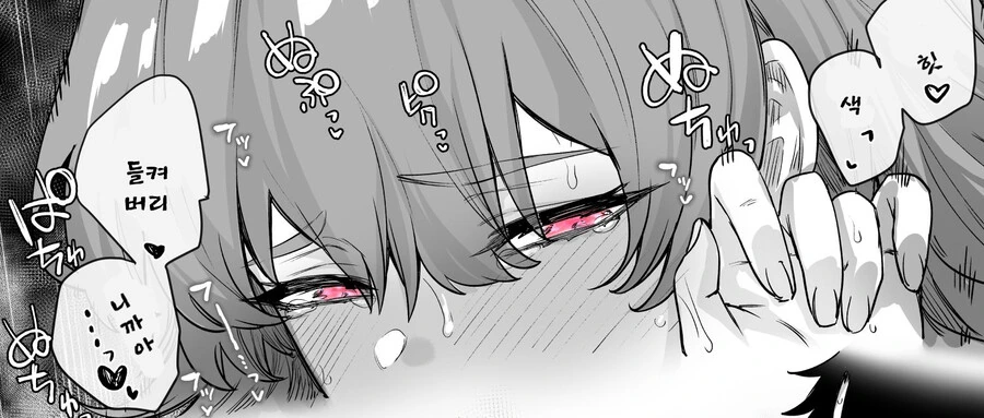 manga_2411998_010.webp