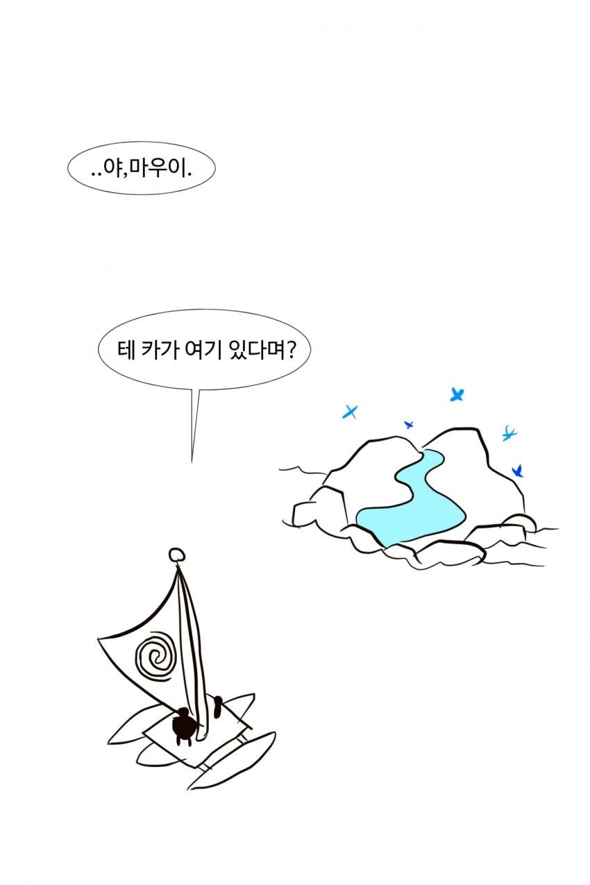 manga_2625923_005.webp
