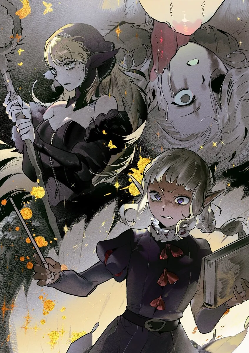 불로불사 소녀와 사귀는manga 대표 이미지