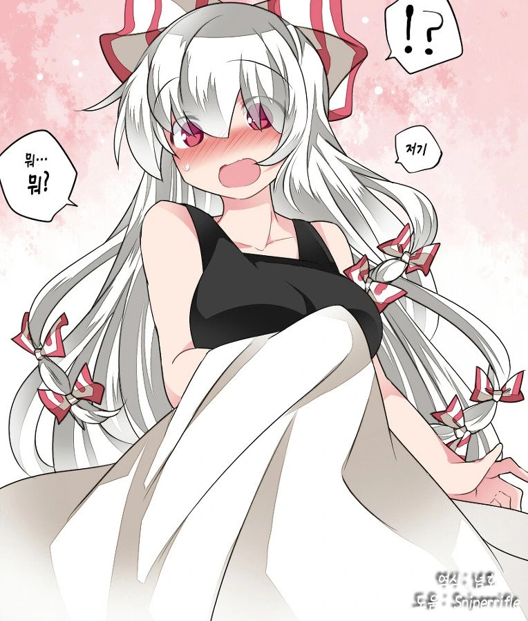 manga_2675167_005.webp