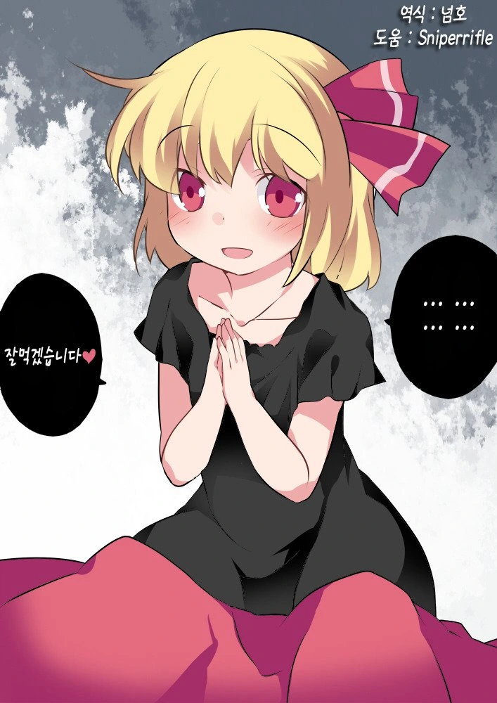 manga_2675167_012.webp