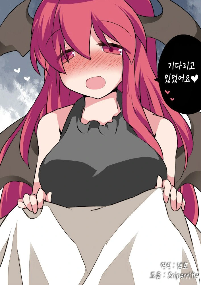 manga_2675167_014.webp