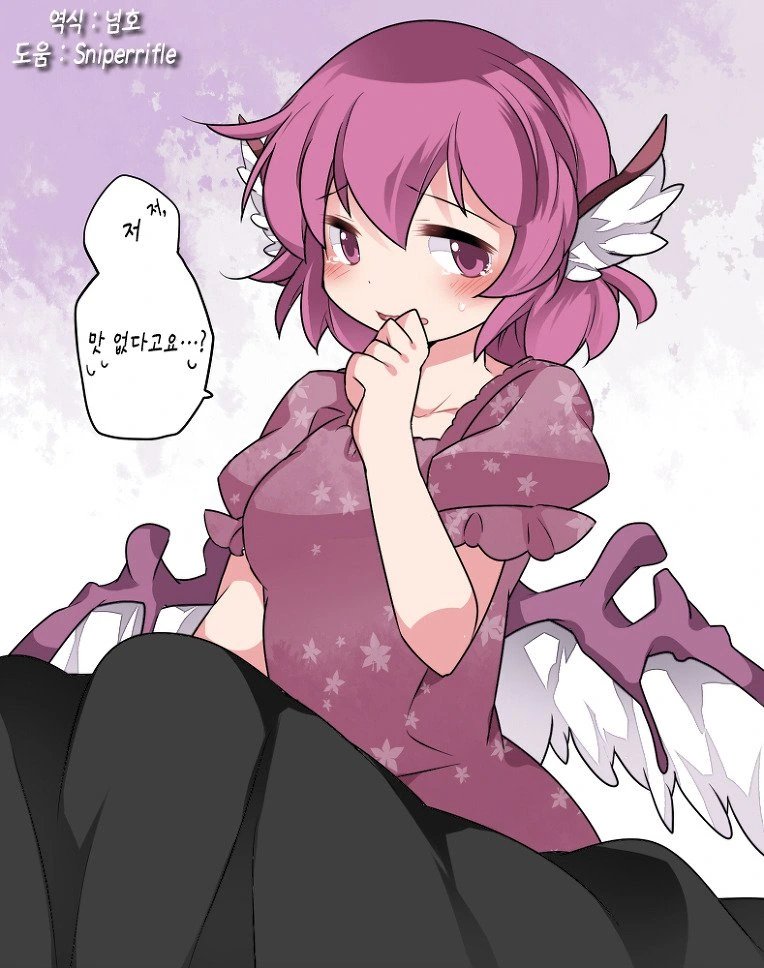 manga_2675167_016.webp