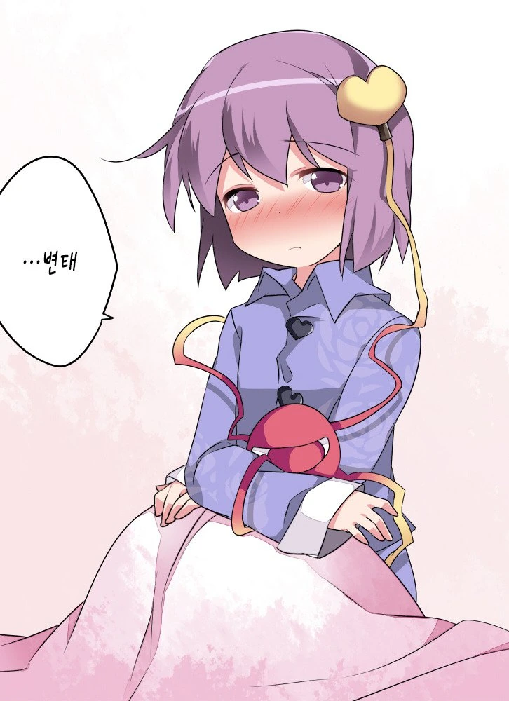 manga_2675167_019.webp