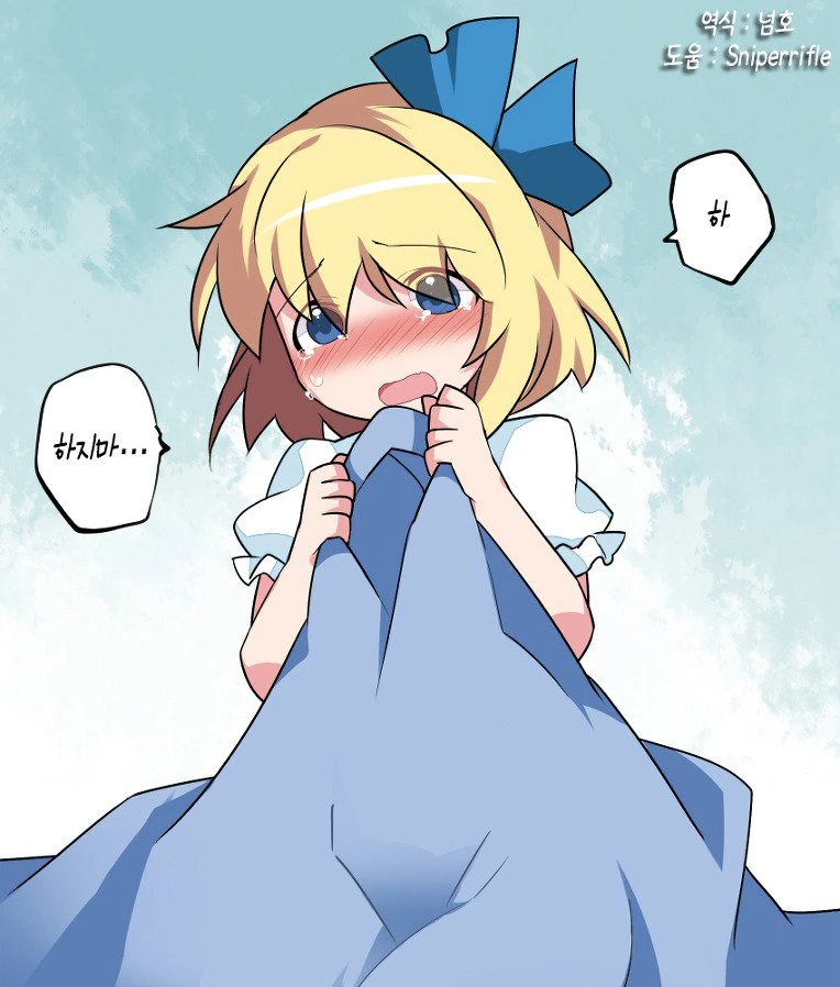 manga_2675167_026.webp