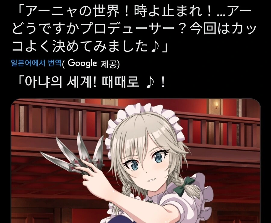 manga_2774909_002.webp