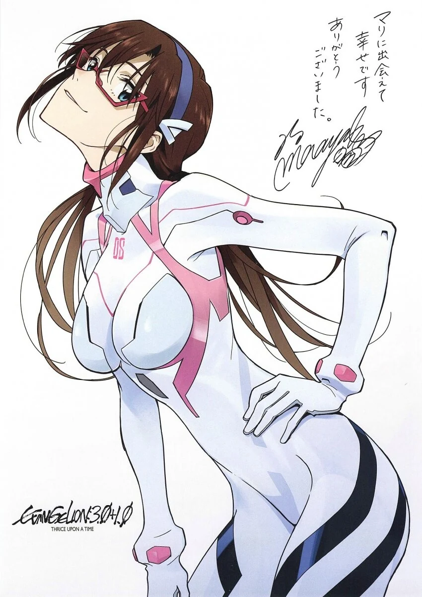 ai, 메달리스트) 으읏 히카루쟝 이미지 3