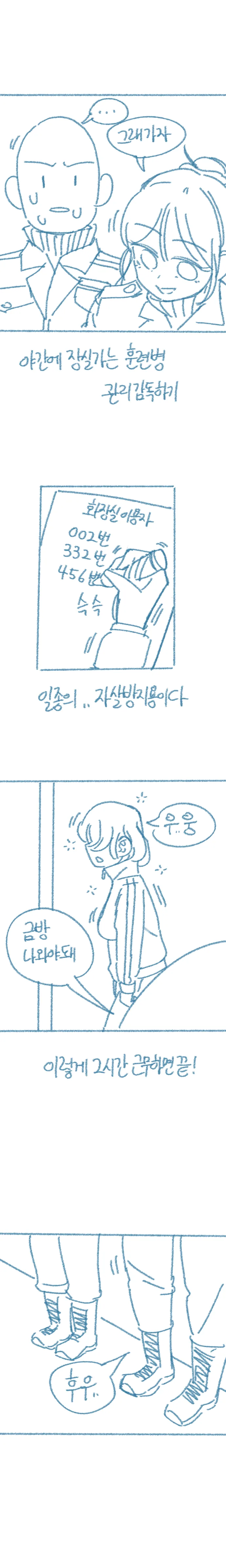 다운로드 (10).png
