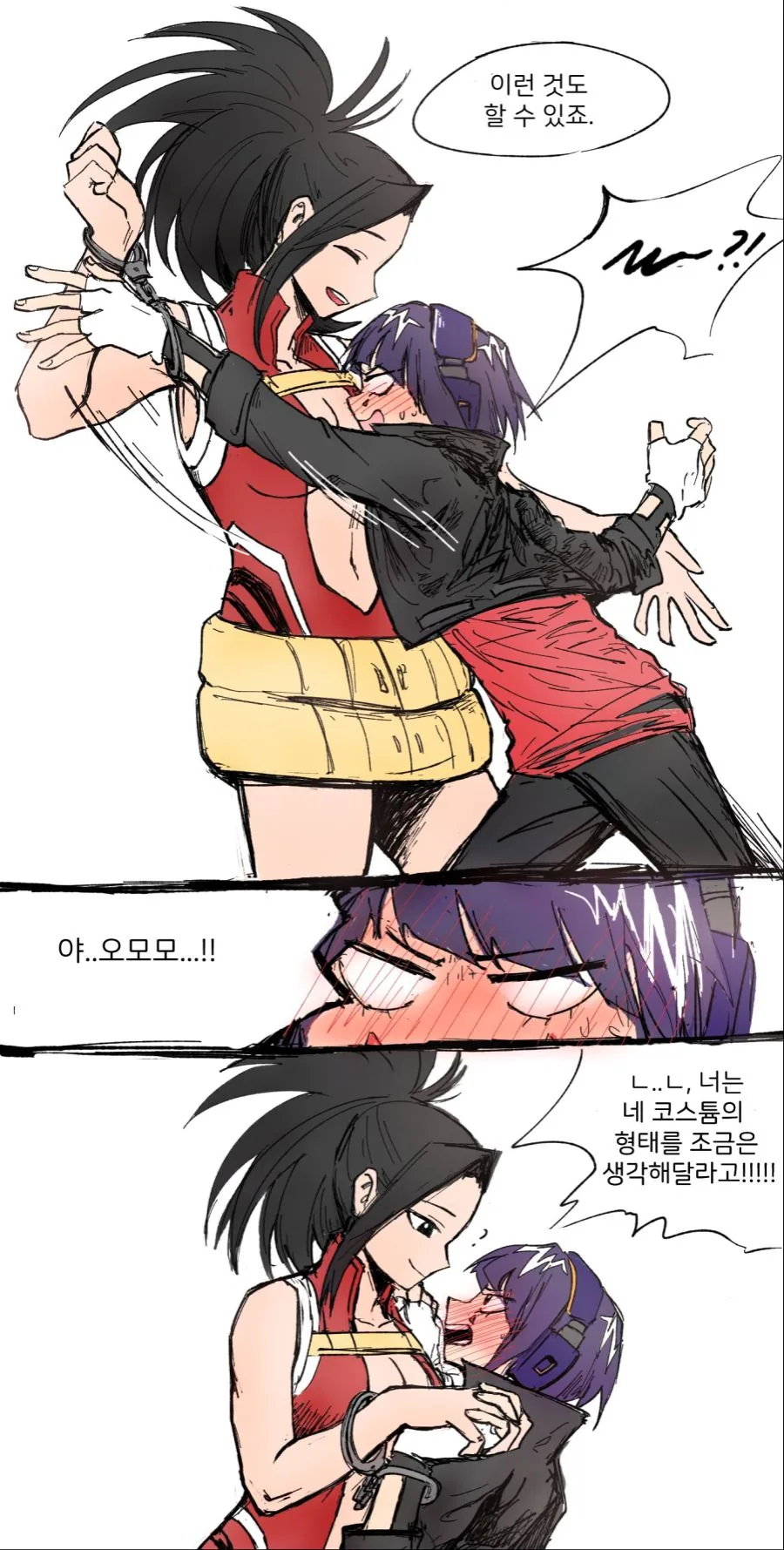 manga_3071106_002.webp