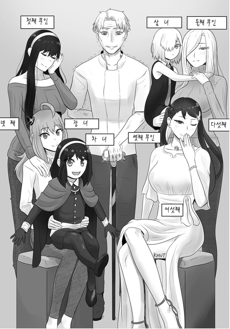 건담) 카테지나 루스의 비극 대표 이미지