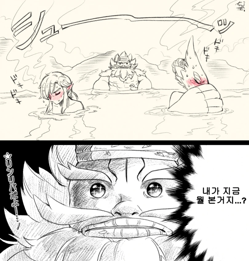 manga_3158009_002.webp
