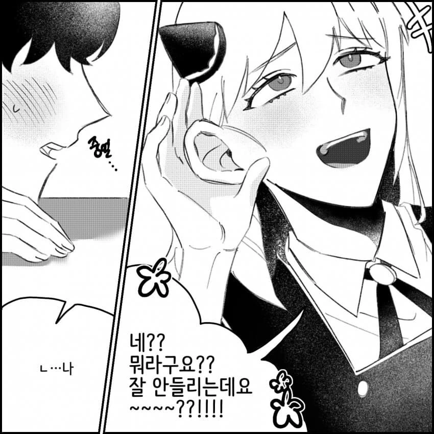 manga_3226513_003.webp