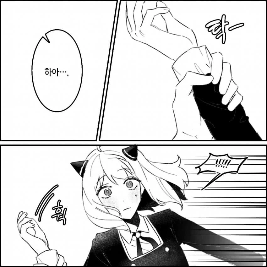 manga_3226513_004.webp
