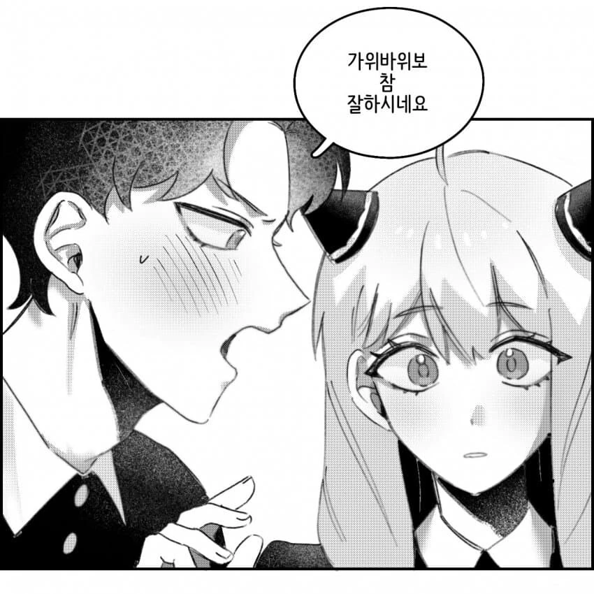 manga_3226513_005.webp