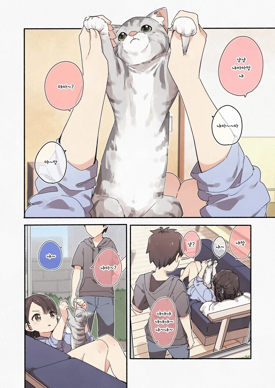 순수 실력으로 개발림 이미지 3