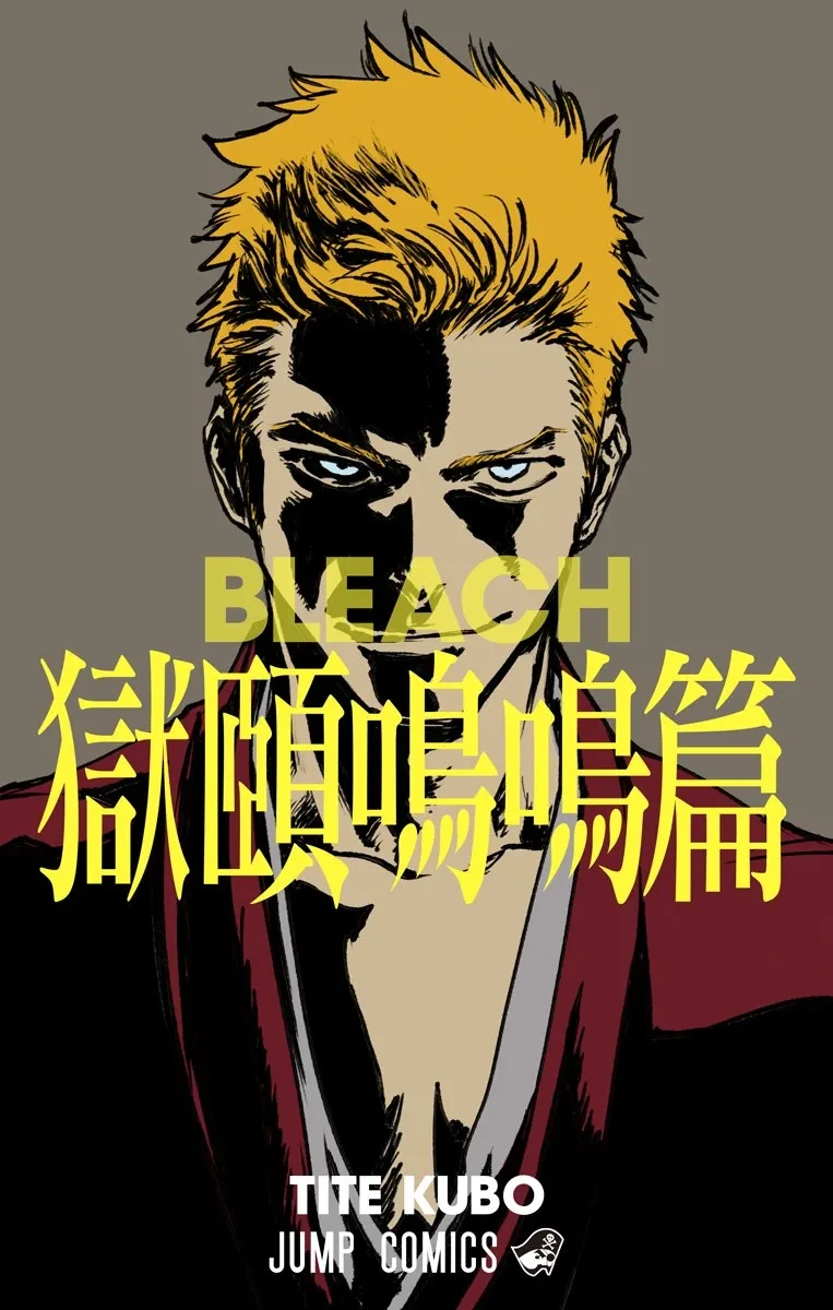 ( ㅇㅎ ) 아파트 ㅇㅁ 신고 만화 manhwa 대표 이미지