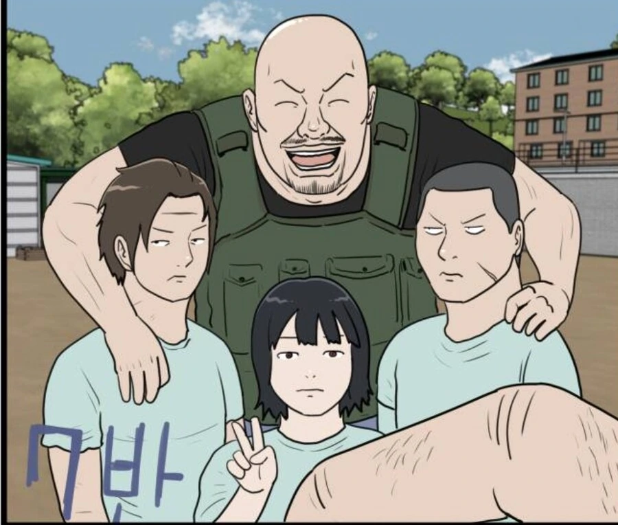 [@] 착각.manhwa 이미지 3