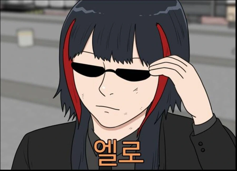 스터너 빌런 수제자들_3.jpg