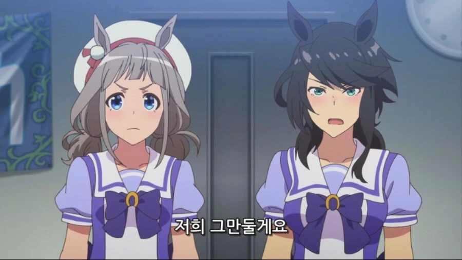 오싹 오싹 면접 만화 대표 이미지