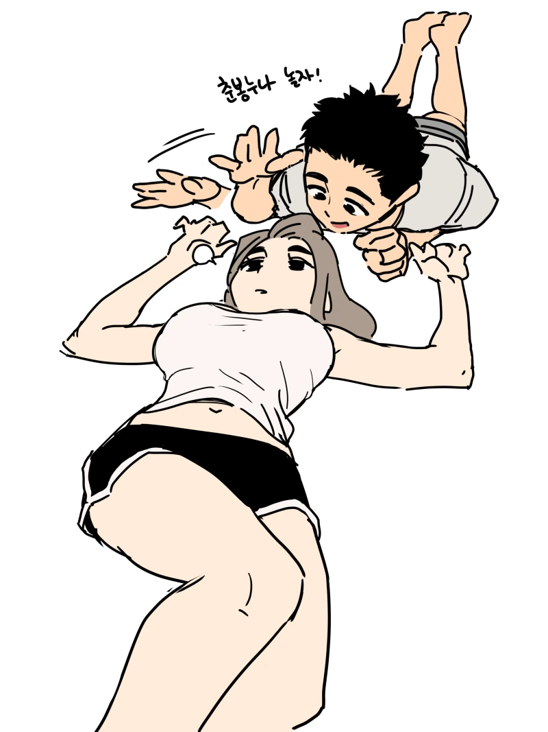 사악한 프로필 낚시에 걸려버린 OL 눈나.comic 이미지 2