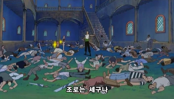 [원피스]ONE PIECE 244.mp4_20220804_223944.864.jpg