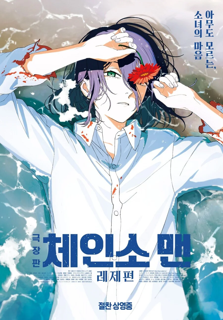 유희왕) 의외로 꼴린다는 덱 테마.manga 대표 이미지