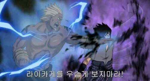프리코네) 츠무기 츤데레 히로인 무브 대표 이미지