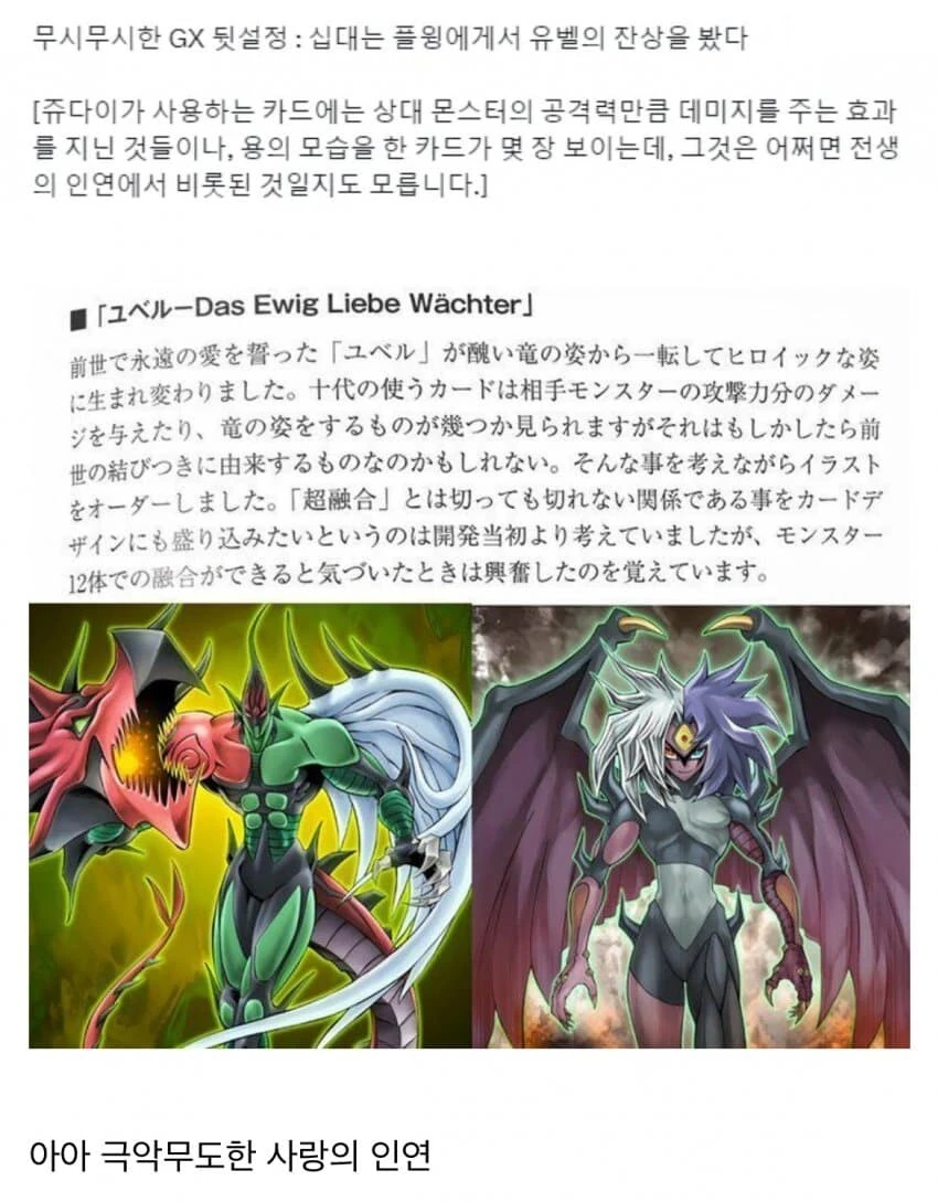 복지 관련으로 애니화좀 되었으면 하는 만화.jpg 대표 이미지