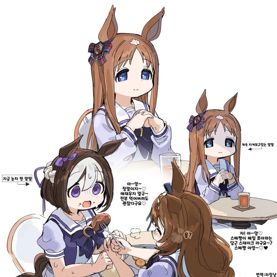 manga_3939234_003.webp