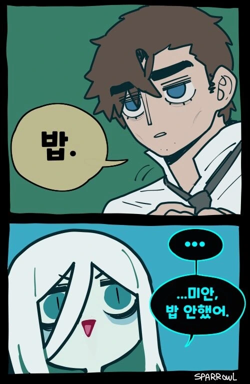 manga_4068660_002.webp