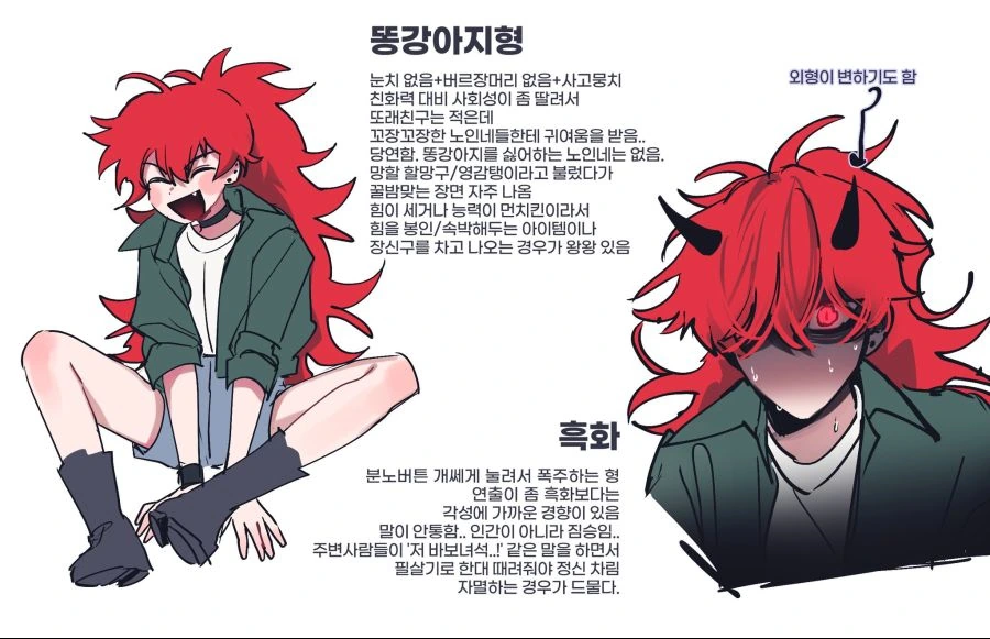 manga_557598_003.webp