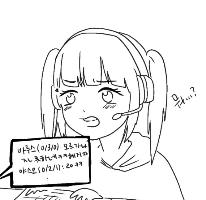 manga_588662_002.webp