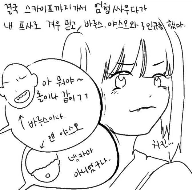 manga_588662_004.webp