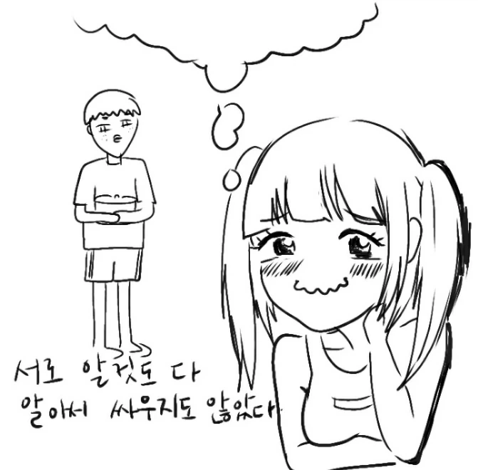 manga_588662_016.webp