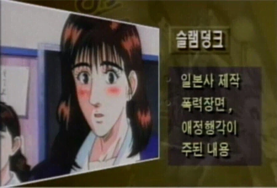 ㅊㅁ어플을 완성한 만화 대표 이미지