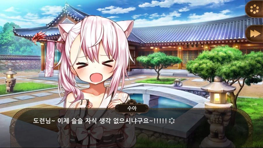 manga_767358_009.webp
