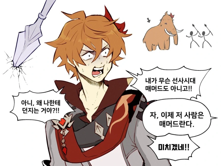 manga_922311_003.webp