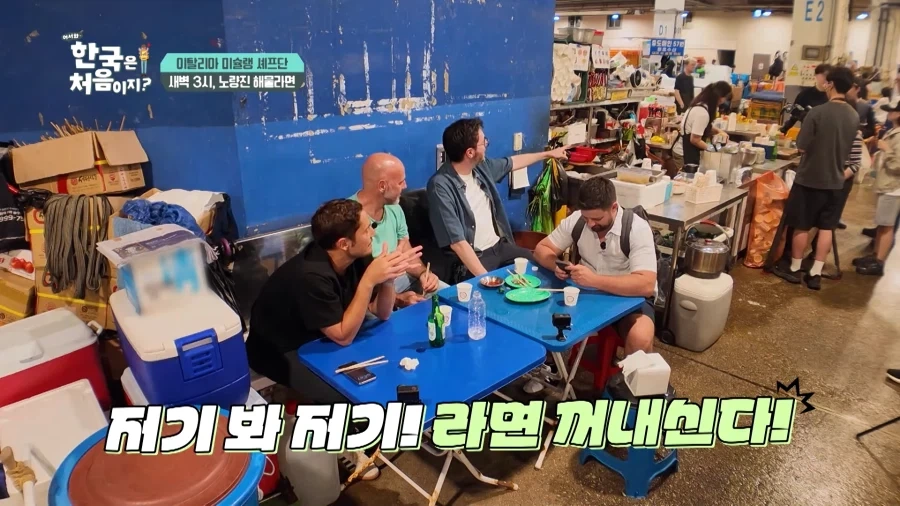 옵치 한국인 신케가 기대되는 이유 이미지 2