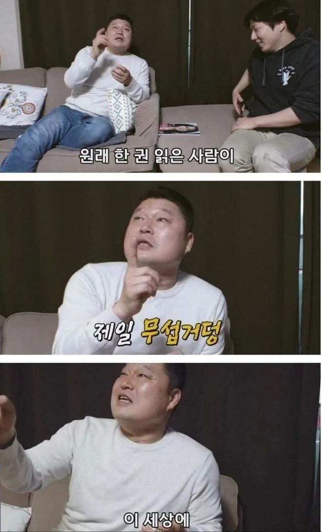 옵치 한국인 신케가 기대되는 이유 대표 이미지