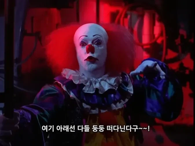 [주식] 테슬라 테슬라급 -13% 하락중_3.webp