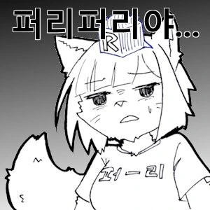 한 사람의 인생을 바꾼 게임_2.png